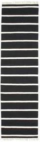 Dorri Stripe 80X300 소 검정색/하얀색 스트라이프 러너(Runner) 울 러그 러그 