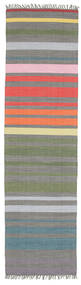  Rainbow Stripe - 회색 러그 80X300 정품
 모던 수제 복도용 러너
 다크 그레이/라이트 그레이 (면화, 인도)