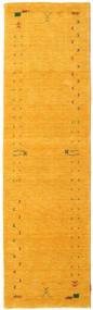  가베 Loom Frame - 노란색 러그 80X300 모던 복도용 러너 옐로우 (울, 인도)
