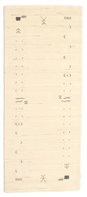  가베 Loom Frame - 황백색 러그 80X200 모던 복도용 러너 베이지/다크 베이지 (울, 인도)