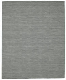  킬림 Loom - 진한 회색 러그 200X250 정품
 모던 수제 다크 그린/블랙 (울, 인도)