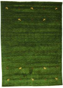 가베 Loom Two Lines - 녹색 러그 160X230 모던 다크 그린 (울, 인도)