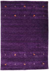  가베 Loom Two Lines - Purple 러그 160X230 모던 다크 퍼플 (울, 인도)