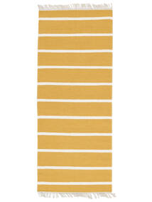  듀리 Stripe - 머스타드 옐로우 러그 80X200 정품 모던 수제 복도용 러너 옐로우/라이트 브라운/베이지 (울, 인도)