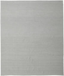  킬림 Loom - 회색 러그 250X300 정품
 모던 수제 터코이즈 블루/라이트 그레이 대형 (울, 인도)