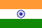 인도